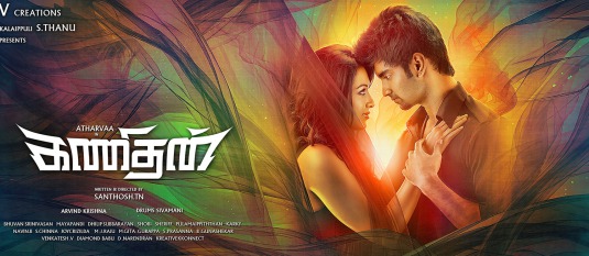 Kanithan Movie Poster