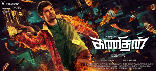 Kanithan Movie Poster