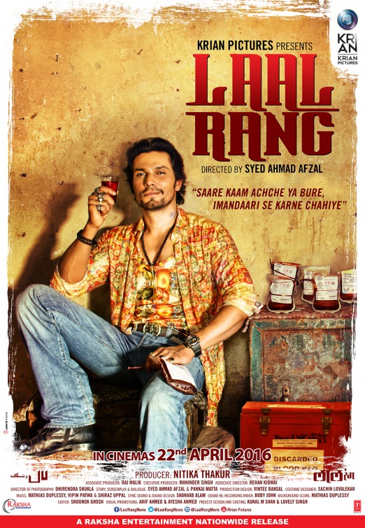 Laal Rang Movie Poster