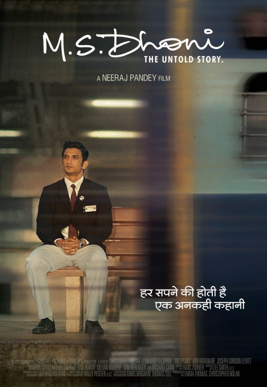 M.S. Dhoni: The Untold Story Movie Poster