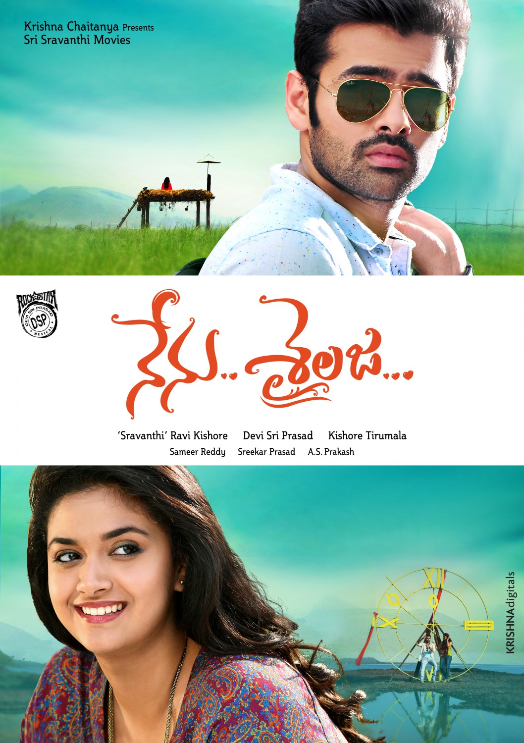 Extra Large Movie Poster Image for Nenu Sailaja (#10 of 19)