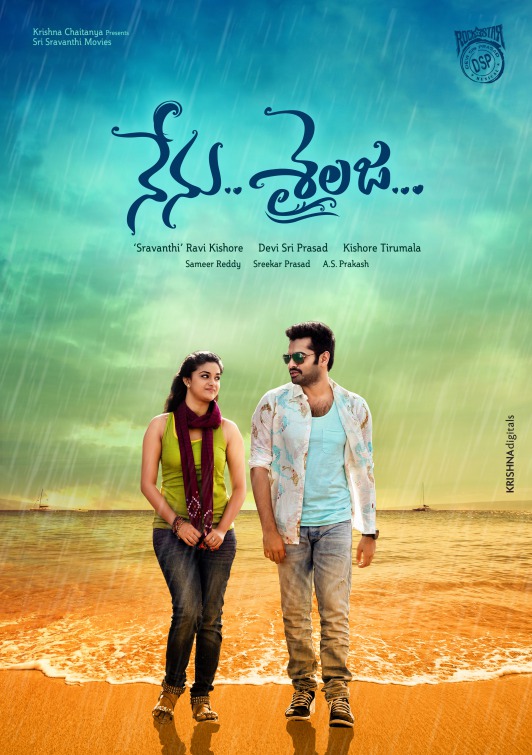 Nenu Sailaja Movie Poster