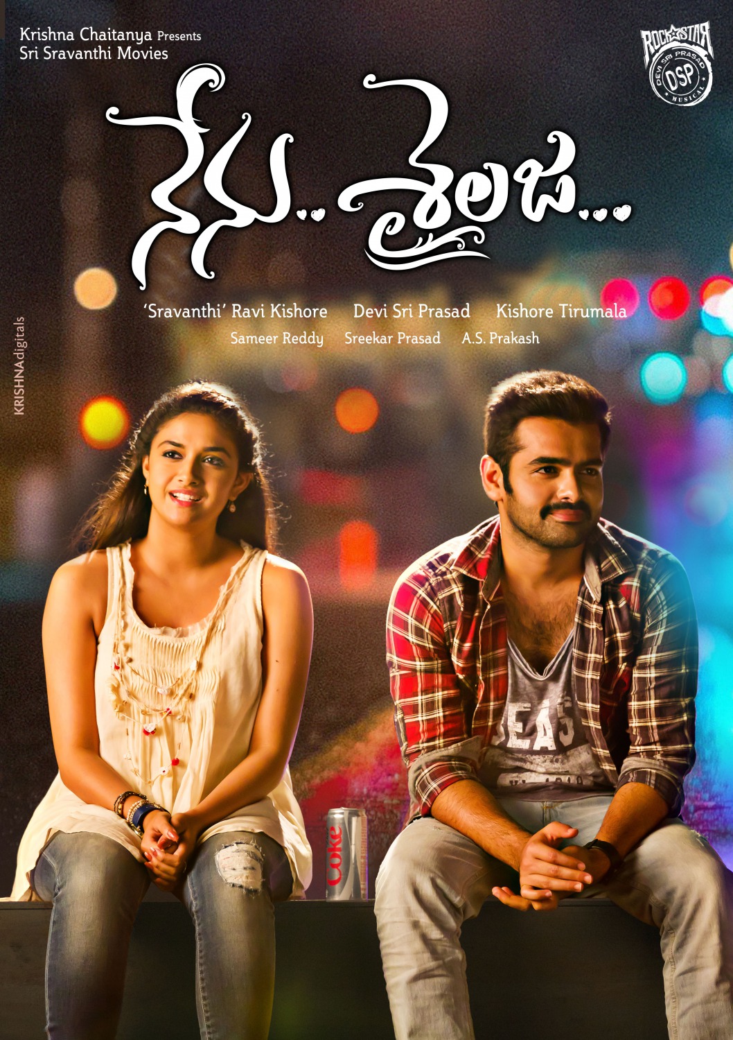 Extra Large Movie Poster Image for Nenu Sailaja (#13 of 19)