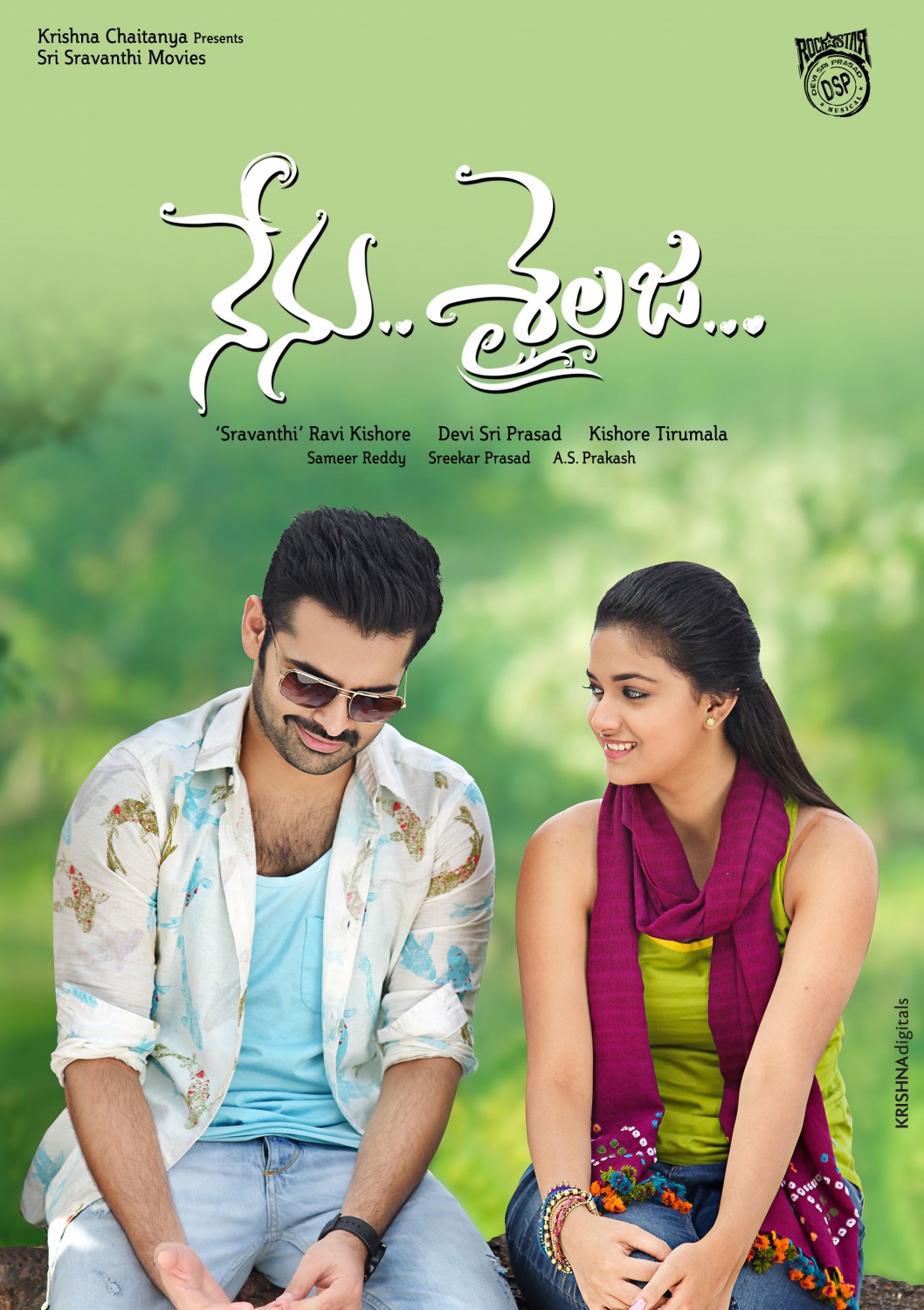 Extra Large Movie Poster Image for Nenu Sailaja (#15 of 19)