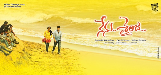 Nenu Sailaja Movie Poster