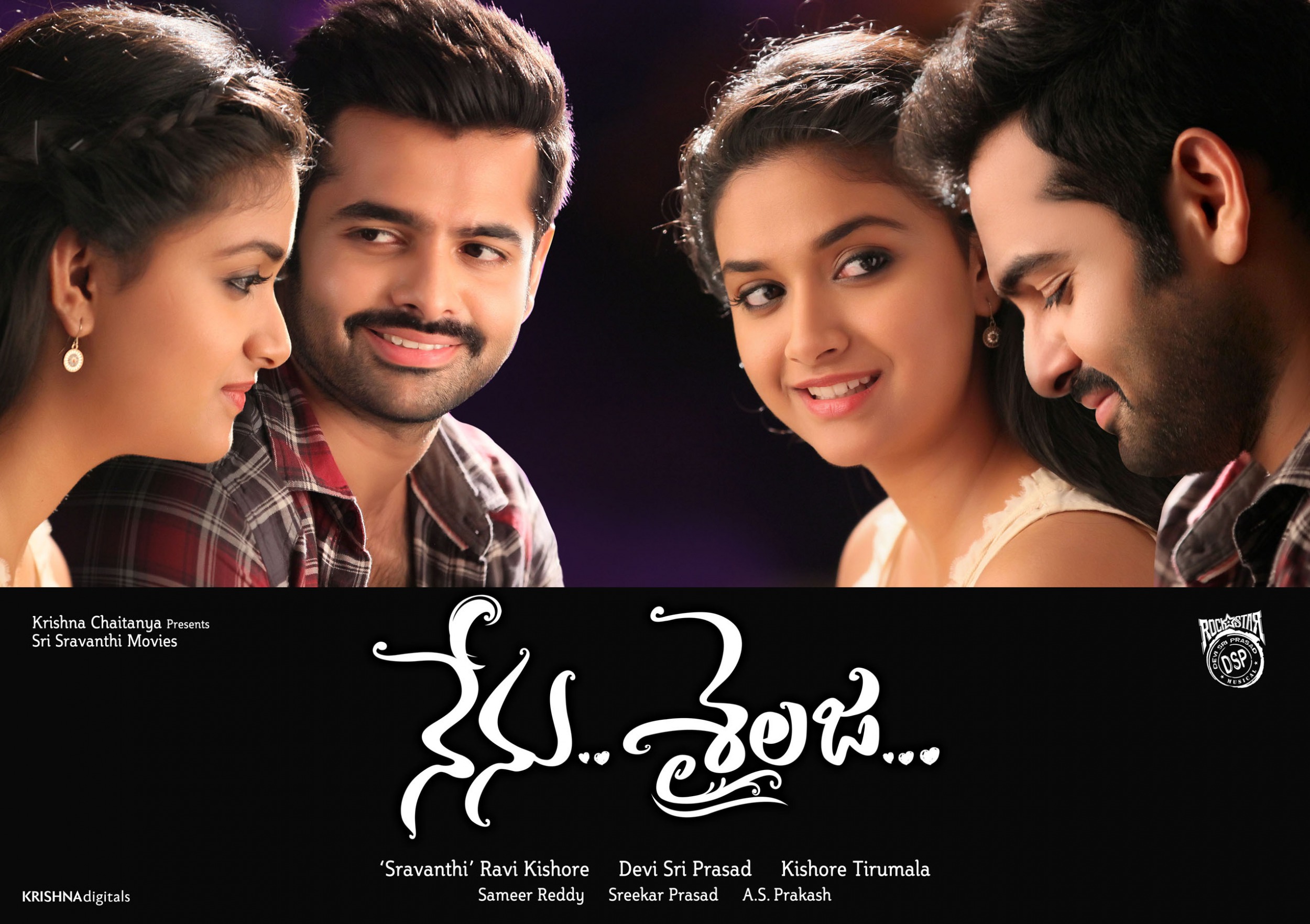 Mega Sized Movie Poster Image for Nenu Sailaja (#5 of 19)