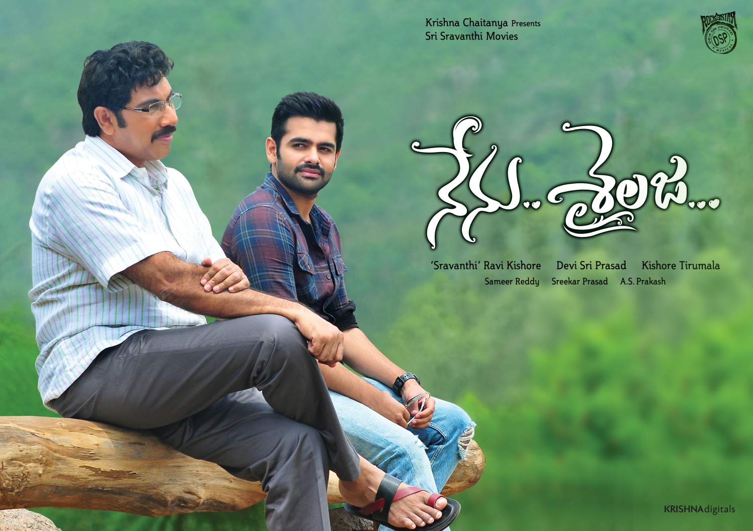 Extra Large Movie Poster Image for Nenu Sailaja (#6 of 19)