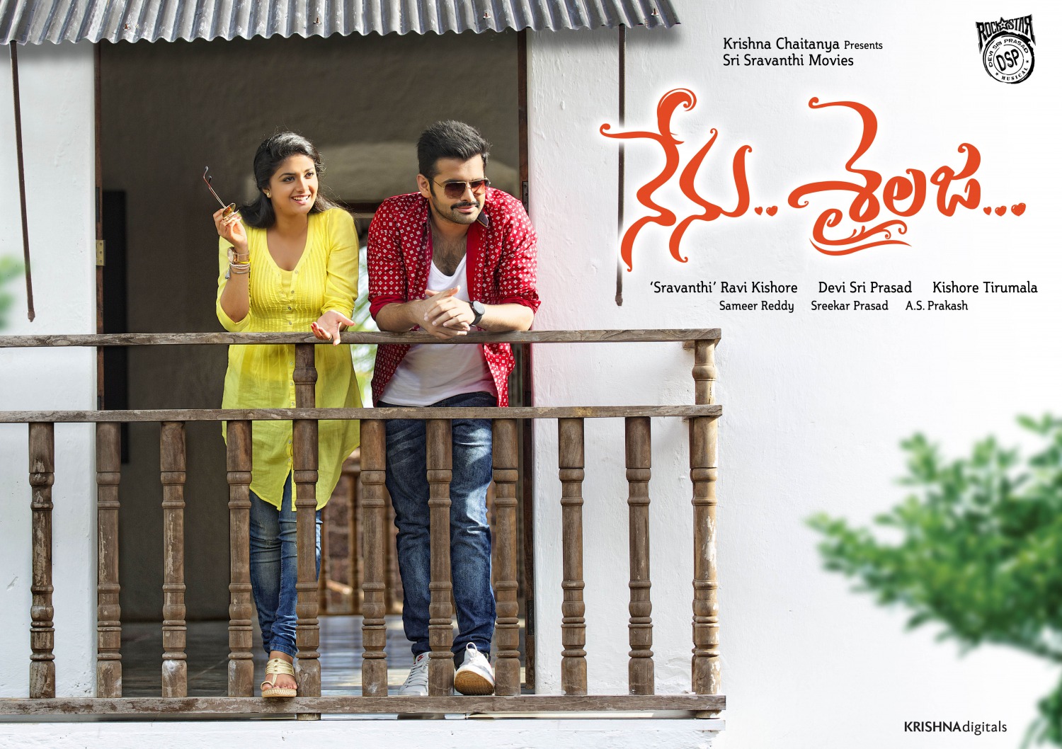 Extra Large Movie Poster Image for Nenu Sailaja (#7 of 19)