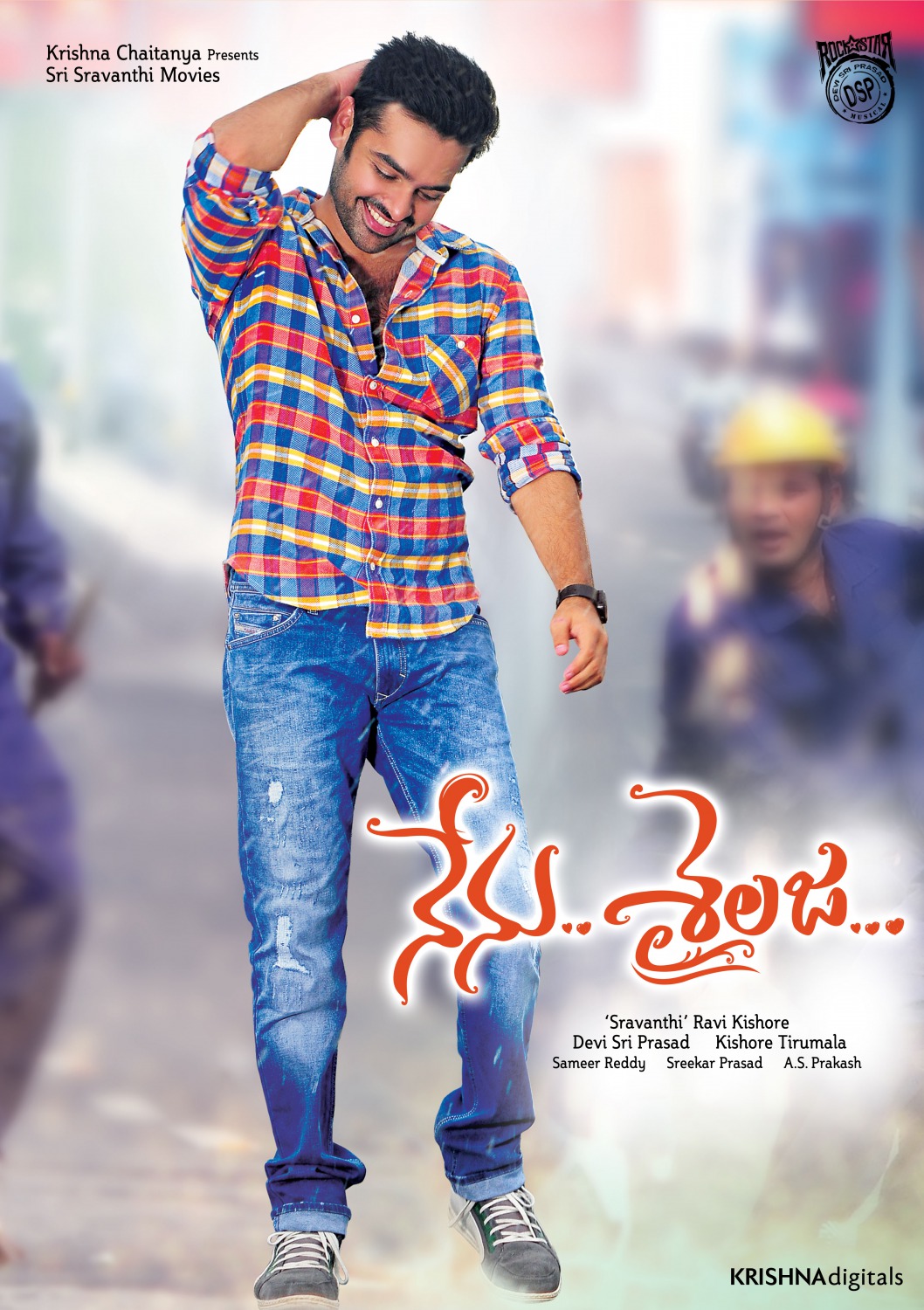 Extra Large Movie Poster Image for Nenu Sailaja (#9 of 19)