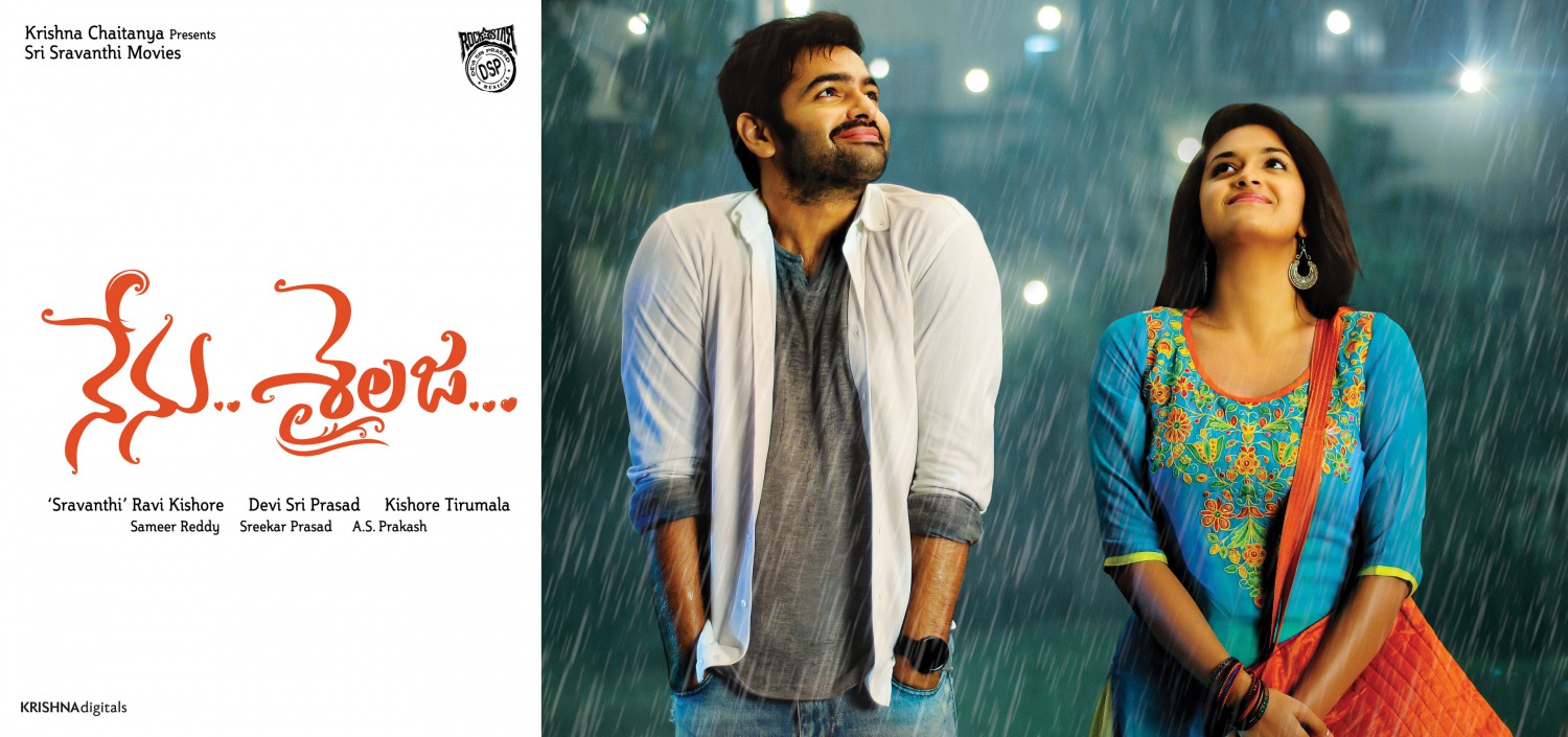 Extra Large Movie Poster Image for Nenu Sailaja (#1 of 19)