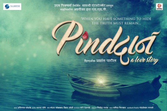 Pindadaan Movie Poster