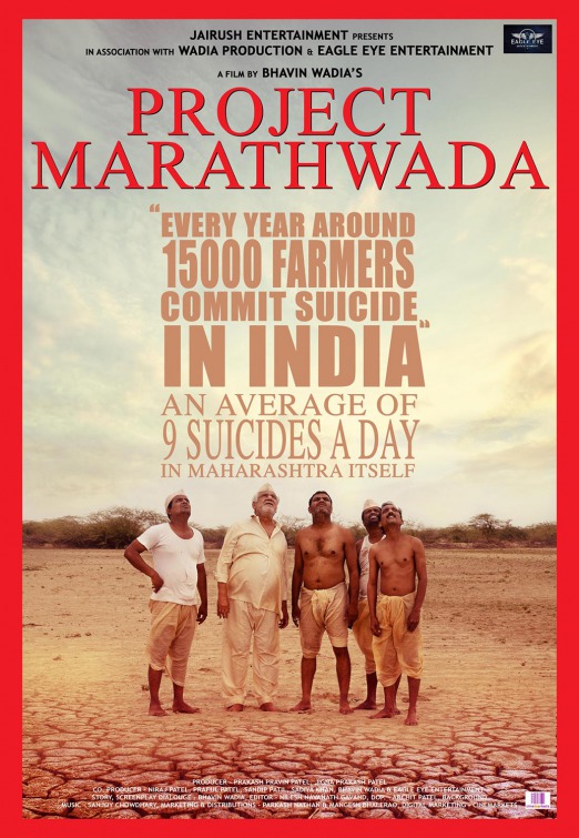 Project Marathwada Movie Poster