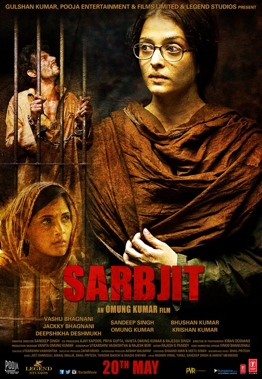 Sarbjit Movie Poster