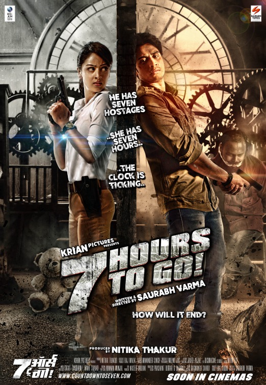 7 Hours to Go Movie Poster