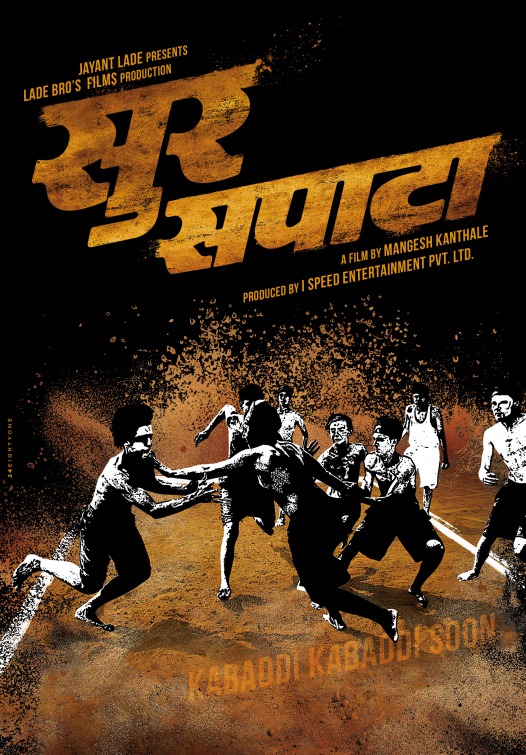 Sur Sapata Movie Poster