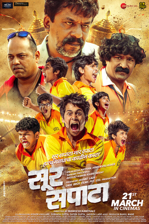 Sur Sapata Movie Poster