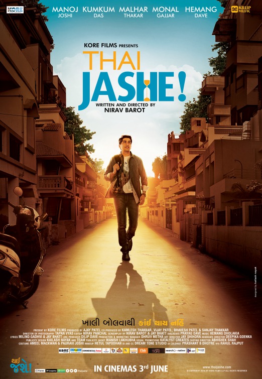 Thai Jashe! Movie Poster