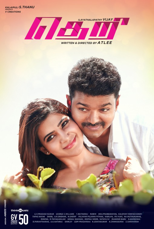 Theri Movie Poster