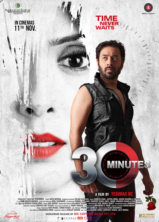 30 Minutes Movie Poster