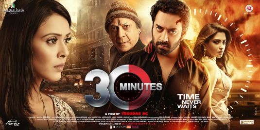 30 Minutes Movie Poster