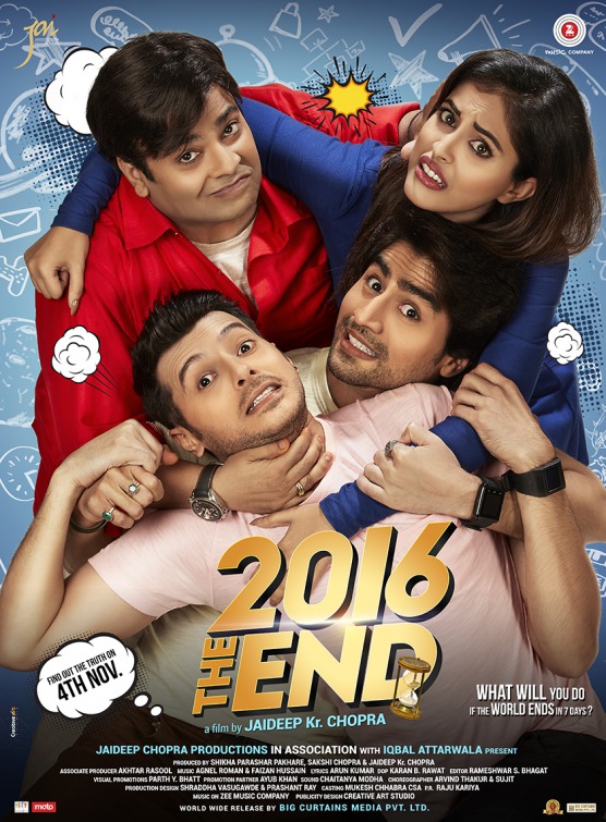 2016 The End Movie Poster