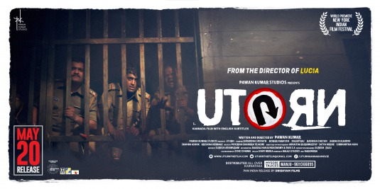 U Turn Movie Poster