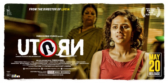 U Turn Movie Poster