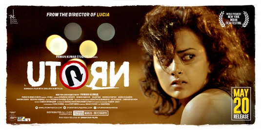 U Turn Movie Poster