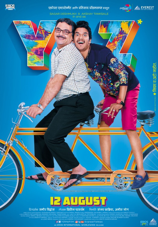 YZ Movie Movie Poster