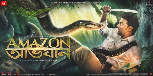 Amazon Obhijaan Movie Poster