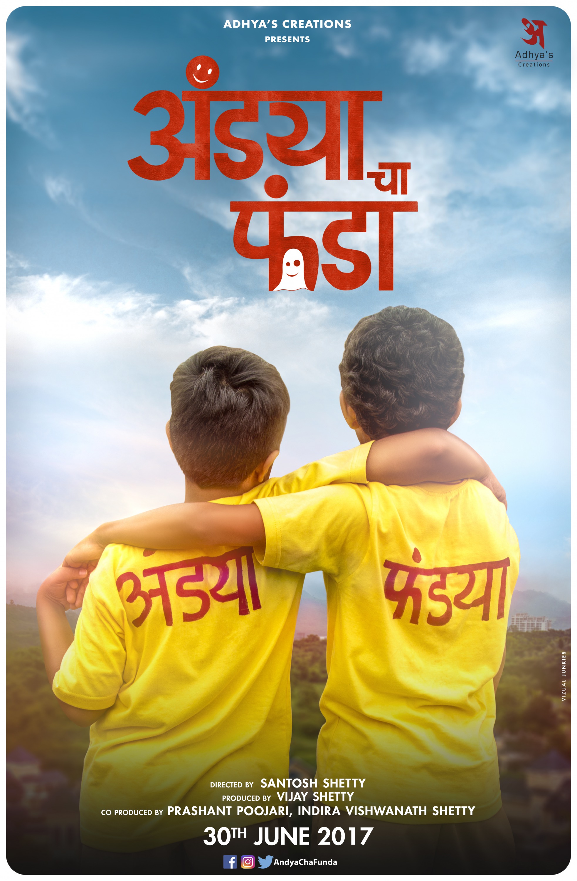 Mega Sized Movie Poster Image for Andya Cha Funda (#1 of 4)