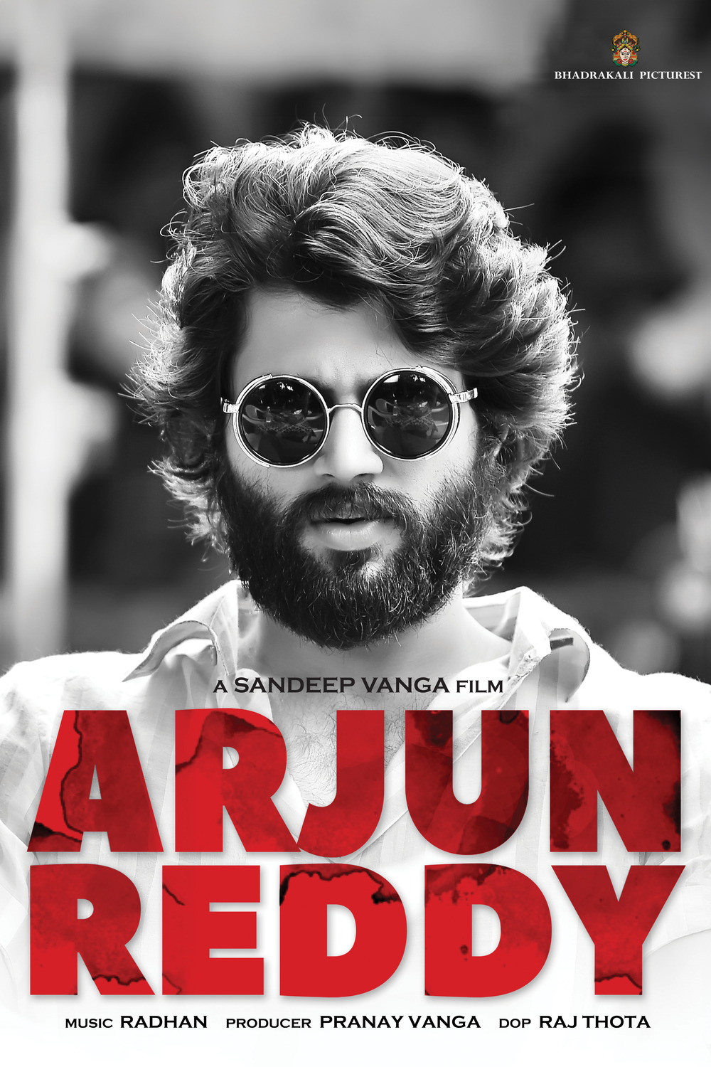 Extra Large Movie Poster Image for Arjun Reddy (#1 of 2)