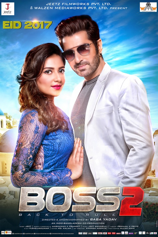 Boss 2: Back to Rule Movie Poster