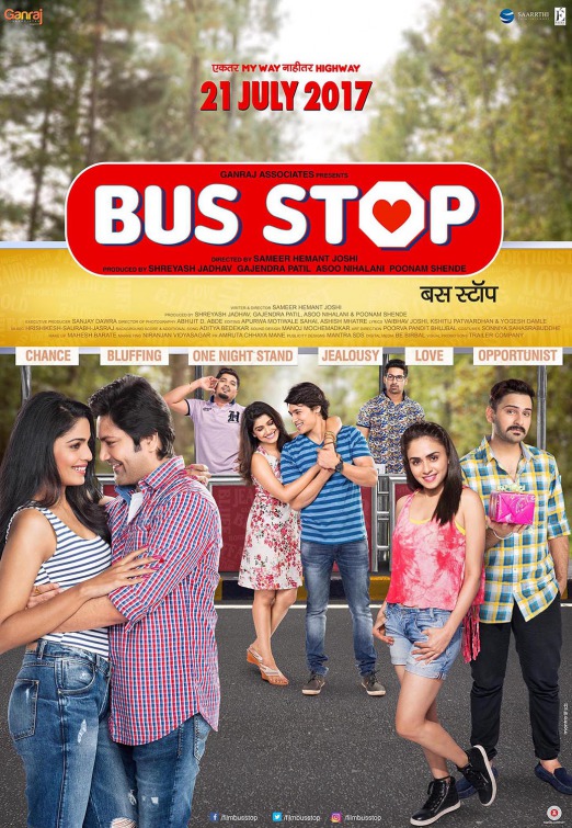 Bus Stop Movie Poster