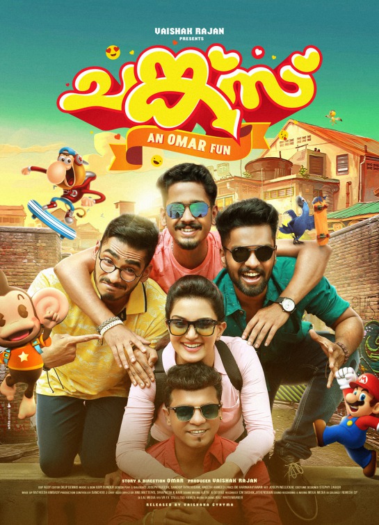 Chunkzz Movie Poster