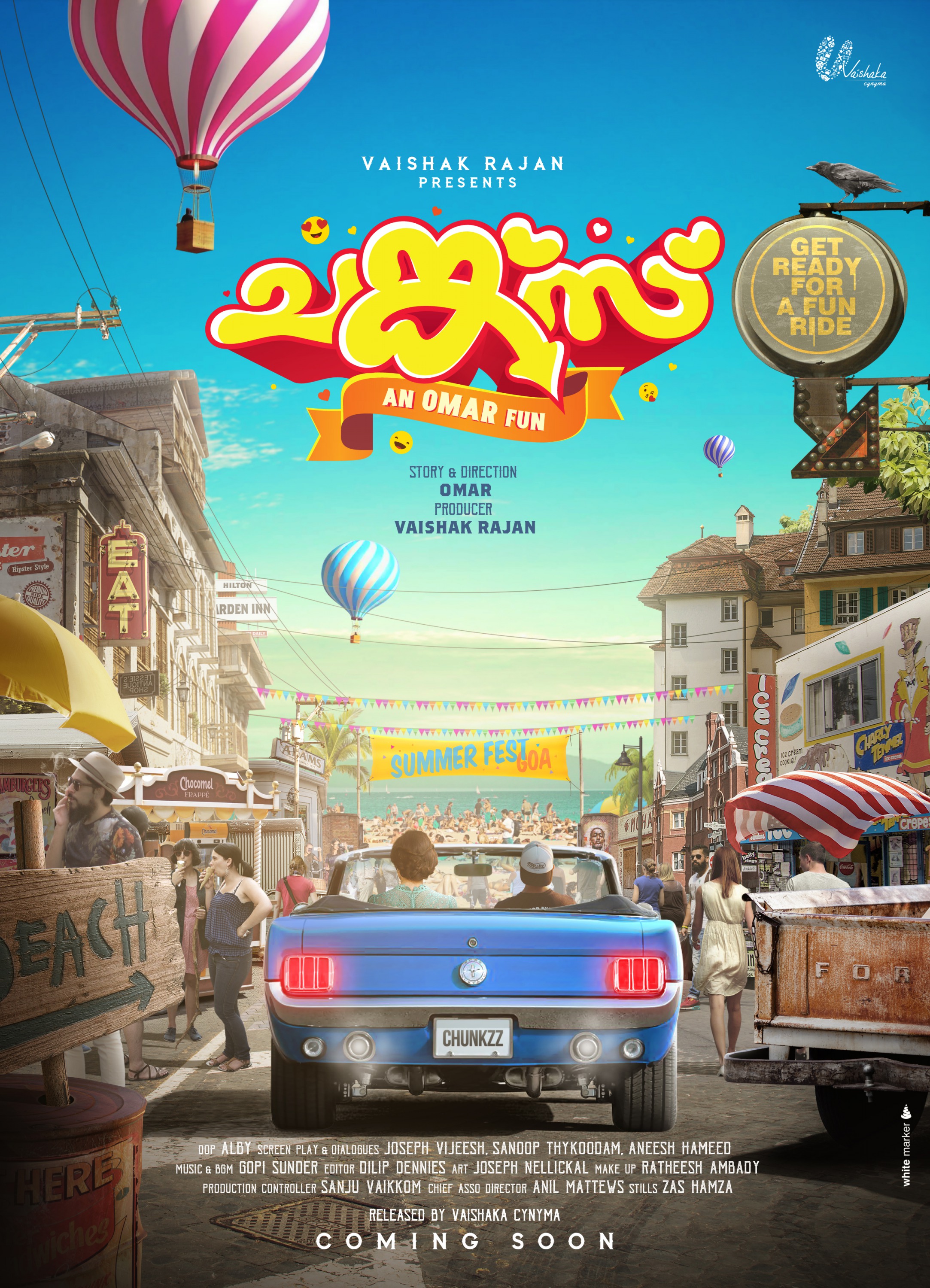 Mega Sized Movie Poster Image for Chunkzz (#1 of 8)