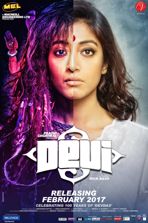 Devi Movie Poster