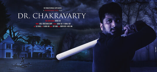 Dr. Chakravarty Movie Poster