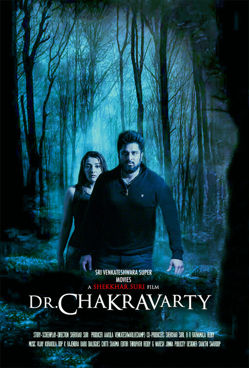 Dr. Chakravarty Movie Poster