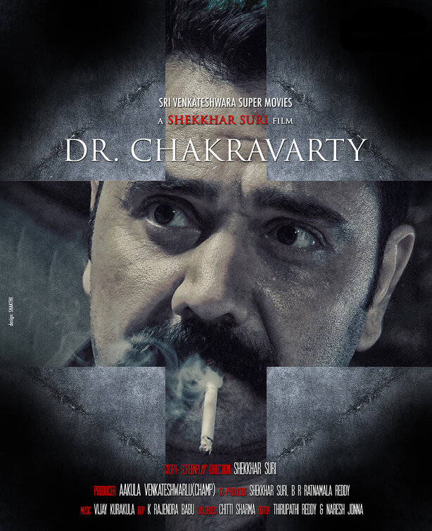 Dr. Chakravarty Movie Poster