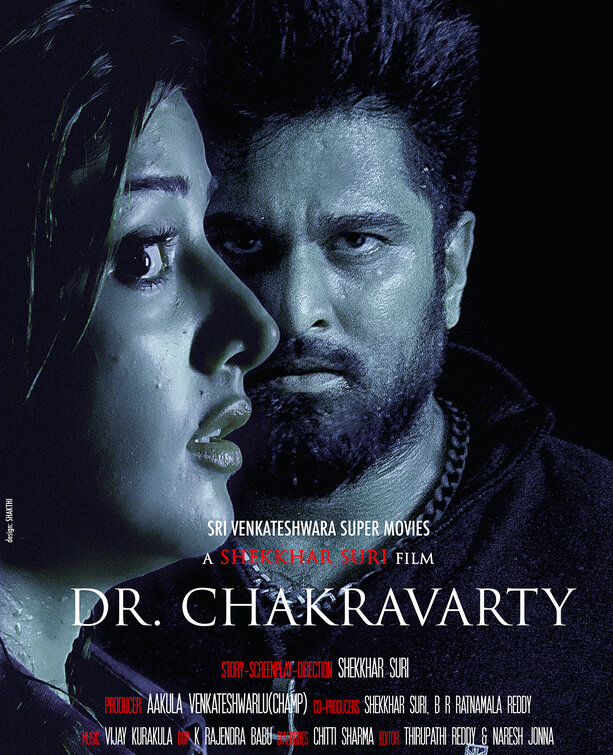 Dr. Chakravarty Movie Poster