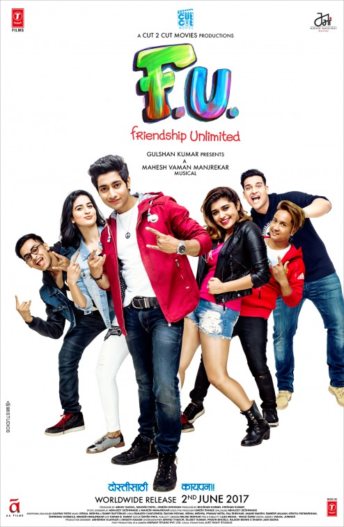 FU: Friendship Unlimited Movie Poster