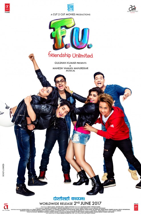 FU: Friendship Unlimited Movie Poster