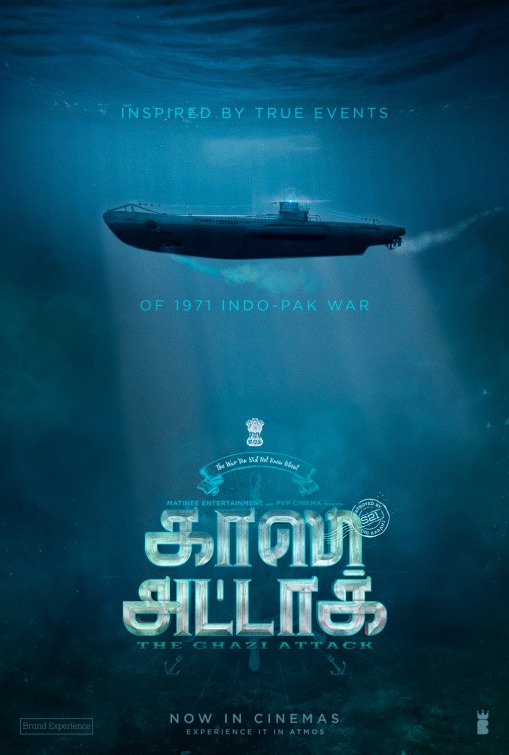 The Ghazi Attack Movie Poster