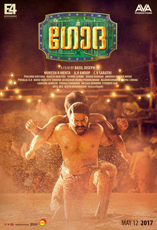 Godha Movie Poster