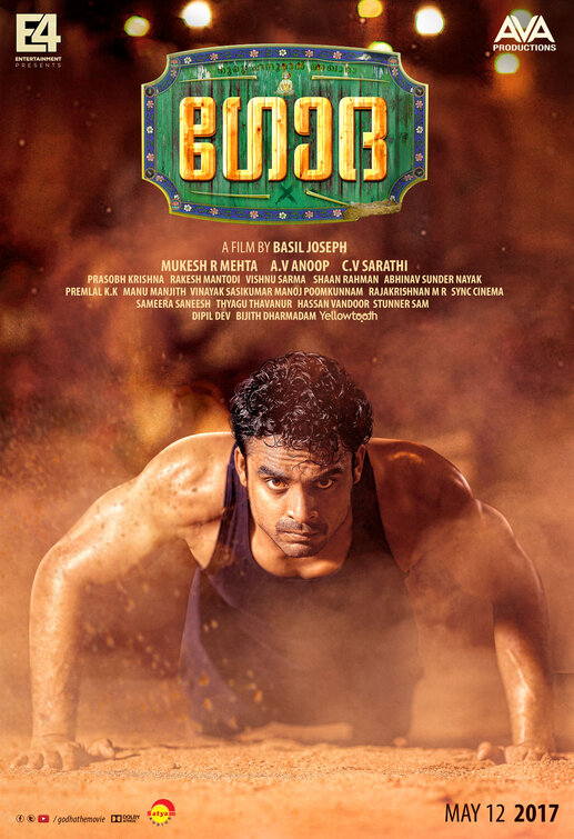 Godha Movie Poster