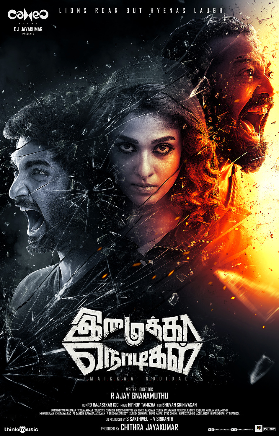 Extra Large Movie Poster Image for Imaikkaa Nodigal (#3 of 3)