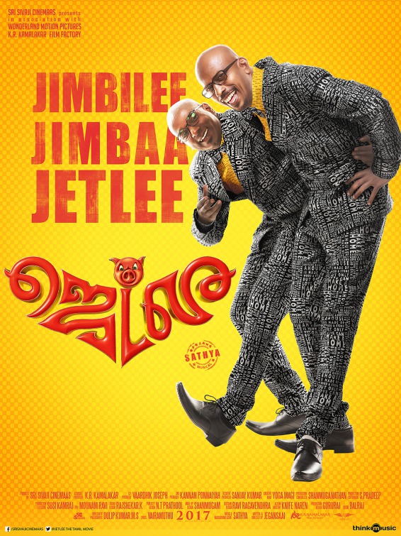 Jetlee Movie Poster