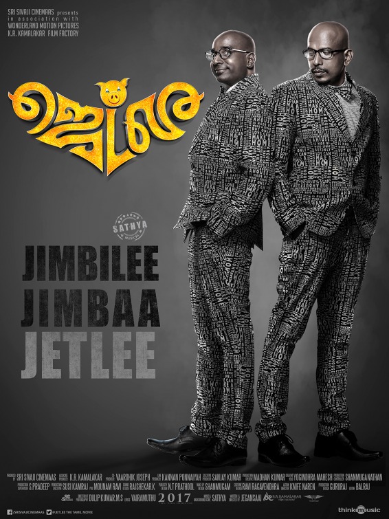 Jetlee Movie Poster