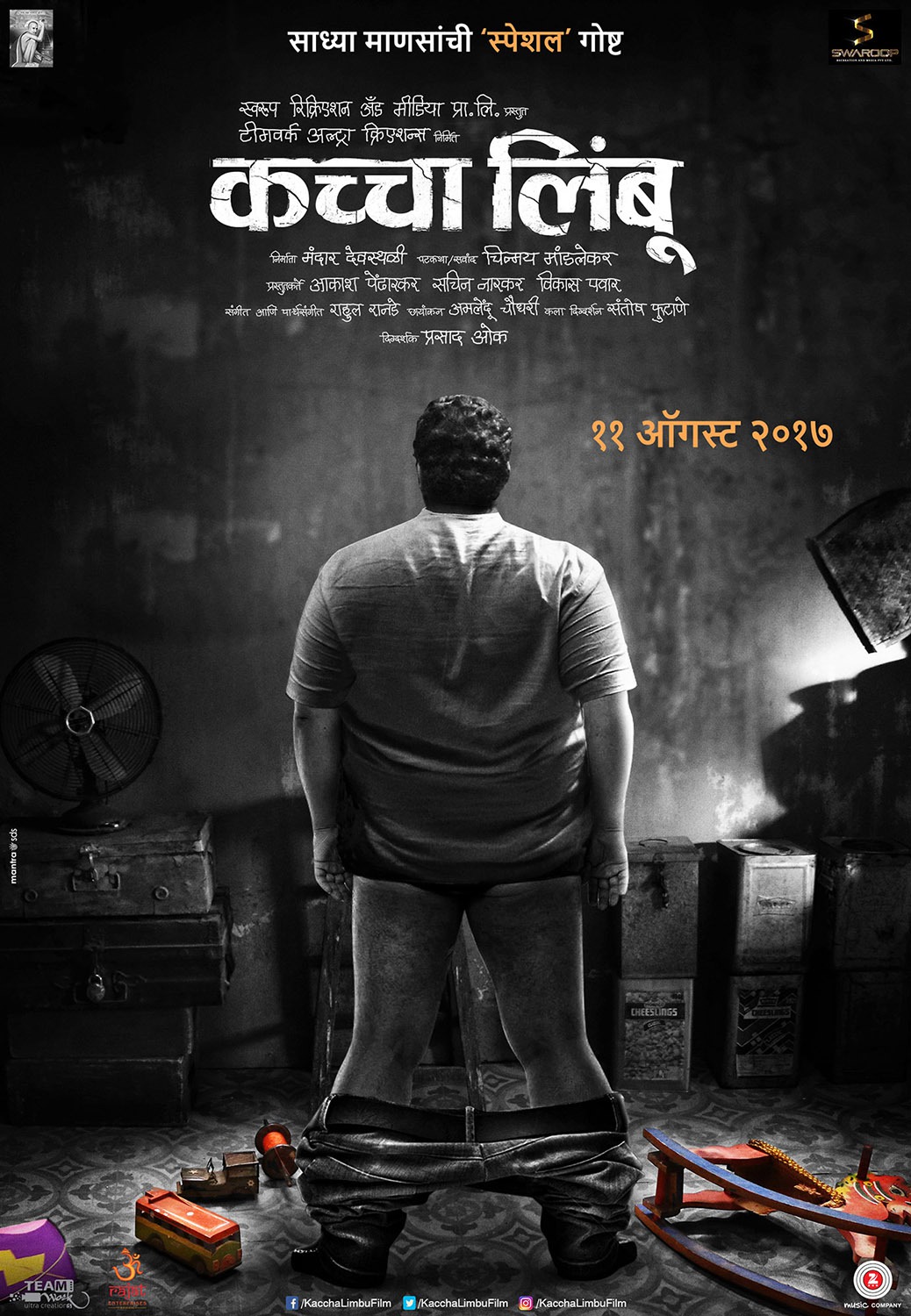 Extra Large Movie Poster Image for Kaccha Limbu (#1 of 12)